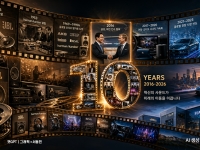 '오디오 명가'에서 '자율주행 선봉'으로…삼성 하만 인수 10년의 드라마