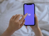 "연애하면 돈 준다"…日 지자체, 소개팅 앱 사용시 20만원 지원