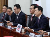 장동혁 "부동산 세금폭탄 현실로…재산 강탈하는 날강도 정권"