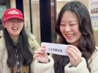 "비 오면 출근 안 해도 돼"…'우천 유급 휴가' 내건 中 식품회사