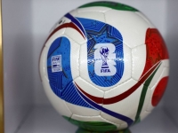 이란 대신 이탈리아? 트럼프 특사 제안에 伊 "월드컵 출전권은 경기장에서 따내야"