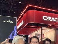 SK하이닉스, 인텔·애플도 받은 '반도체 노벨상' 받아