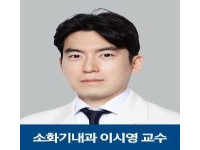 비만 주사 맞다가 '찌르는 듯한 통증' 느꼈다면…췌장 신호일 수 있다