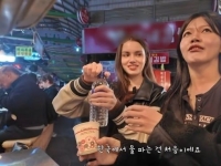 "한국서 이런적은 처음"…'물값 2000원' 따로 받던 광장시장 노점, 결국 3일 영업정지