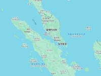 인니 장관 "믈라카 해협도 통행료"…논란 일자 발언 철회