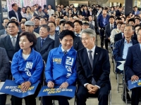 [6·3선거]김대중 통합교육감 후보, '착착캠프' 개소…본격 세몰이