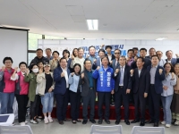 [6·3선거]장관호, 선거사무소 개소식 성료…"현장 교육 강화"