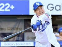 "삼성은 돈이 많은가 보다"…라이온즈 직격한 홍준표