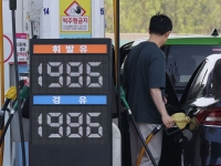 "1인당 최대 60만원, 드디어 받는다"…늘 가던 주유소서 가득 채웠다간 '화들짝'