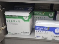 "가격 3배 뛰었는데 없어서 못 구해요"…전쟁이 부른 '대란 공포'에 떠는 병원들 