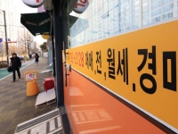 집·상가·공장 줄줄이 경매행…1분기 신청 13년 만에 최대