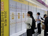 8월 취업자 18만 4000명↑…청년 취업자는 46개월 연속 감소