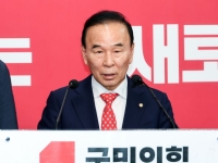 국힘, 충북지사 김영환·강릉시장 김홍규 후보 확정