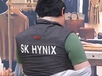 "어? SK하이닉스 직원이셨어요?" 바로 태도 '돌변'…역대급 성과급에 밈 봇물