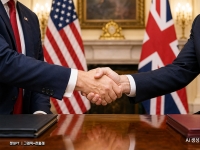 트럼프, "미·영 소중한 유대" 강조…찰스 3세 비공식 외교 효과