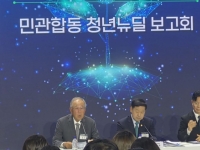 "이번엔 진짜 한다" 풍산, 본사 지방 이전 추진…국가균형 발전에 힘 보탠다