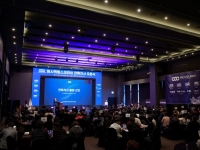 퍼시픽링스코리아, 전북지사 출범