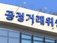 "섬 전체가 한통속" 제주 주류도매 22개사 소속 협회 '가격 짬짜미' 들통…과징금 2.5억