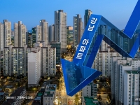 잠잠해진 강남 아파트 하락세…서초 상승 전환, 강남도 보합세