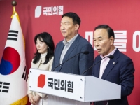 국힘, 대구 달성 이진숙 단수 공천…부산 북갑 박민식·이영풍 경선(종합)