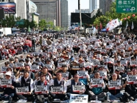 양대노총, 노동절 도심 대규모 집회…"AI 대전환…노동 배제된 변화 거부"