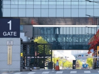 삼성바이오로직스 노조, 창사 첫 전면 파업 돌입