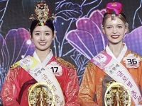 외국인 춘향 또 나왔다…우크라 유학생 춘향선발대회 '미'