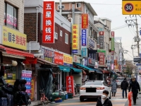 "너희 나라로 가라"…행인 멱살 잡고 폭행한 40대 징역형 집유