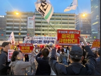 도심 집회 맞불…촛불행동 "美 내정 간섭 규탄"·보수단체 집회