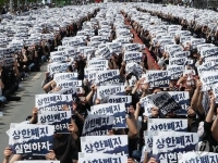 "너희만 6억 받겠다고?"…삼성전자 파업 앞두고 노조 탈퇴 러시