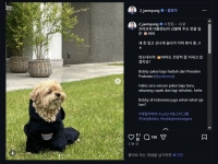 李대통령, 인니 대통령이 전한 '반려견' 선물 인증 "인니 바비도 잘 있지요?"