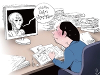 AI 요금제 변화에…'토큰 별도 할당' 대응하는 기업들