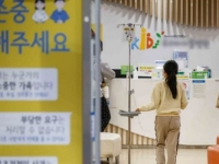 "2시간 맞았는데" 경주 종합병원, 기한 2년 지난 수액 투여
