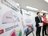 오세훈 "용산 개발지연, 문재인·이재명 정부 탓"
