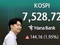 "주식 2.6억 몰빵 후 감옥 갔는데, 1050억 됐다"…4만% 수익 '대박'