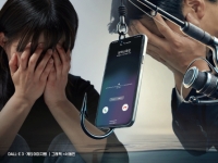 모르는 번호에 "여보세요?" 했다가…내 목소리 복제될 수도