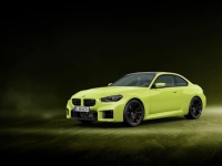 오직 온라인에서만…한정 판매 BMW 차량 9종 공개