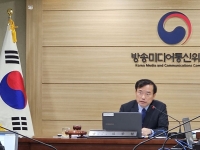 KT에 과징금 6.4억…"갤럭시S25 사전예약 일방적 취소로 이익 저해" 