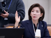권익위에 뿔난 국힘 "李 헬기 특혜 이송 '기억 세탁소' 자처"