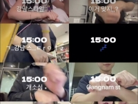 강의실 찰칵, 학식도 찰칵…대학가 점령한 '2초 소통'
