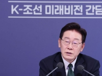 조선업계 만난 李대통령 "경기 변동폭 큰데, 공공 발주는 불황기로 미뤄두면 어떤가"