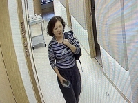 "아내가 실종됐어요"…북한산 오른 50대, 한 달 가까이 행방 묘연