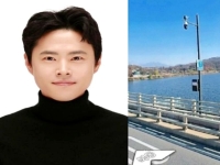 쉬는 날 자전거 타던 경찰관, 행주대교서 투신 시도 여성 구했다