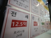 서초 전·월세 매물 30%↑…매물 거둬들인 다주택자 다시 세놓는다