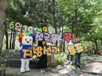 [폴폴뉴스]지선 앞두고 결집한 野…野 지선 승리해야 33%, 3%p↑