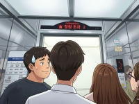 눈치보고 탔는데 '삑'… "몇 명 없는데 '만원'이래요"