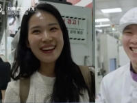 "회사에서 저런 얼굴 가능? 웃음 절로 나겠지" SK하이닉스 직원들 표정 화제