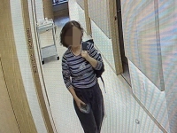 북한산 오른 뒤 실종된 50대 女, 28일 만에 숨진채 발견