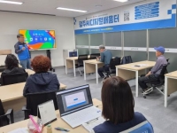 [단독]예산보호막 사라진 디지털배움터, 재정열악 지자체선 축소·소멸될 수도