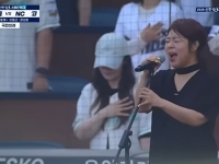 "애국가 부른 것 맞냐" 논란에 결국…"불편 드려 죄송" 사과